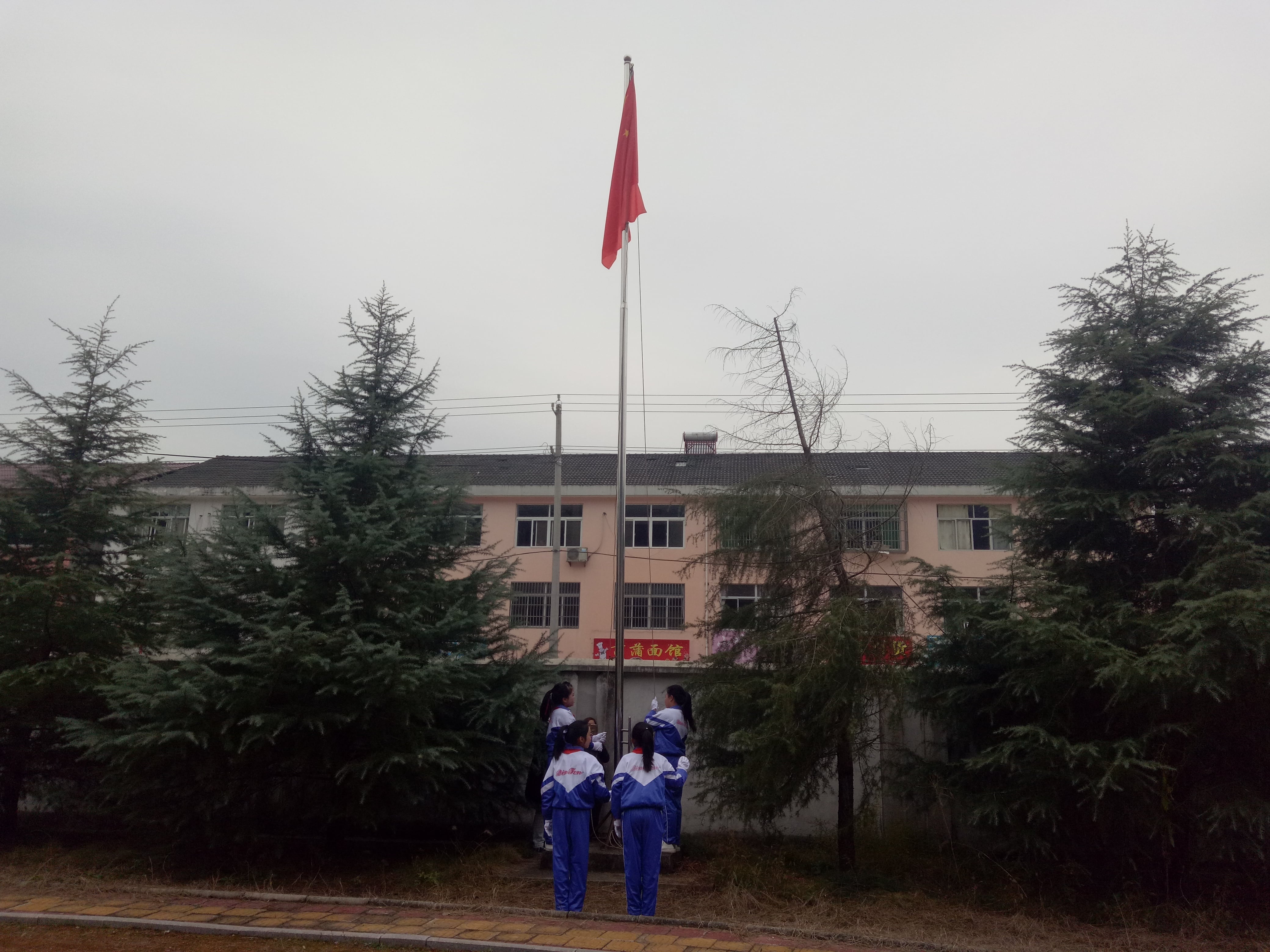 第132所 安庆市岳西县菖蒲必一网页版登录入口程解勤小学