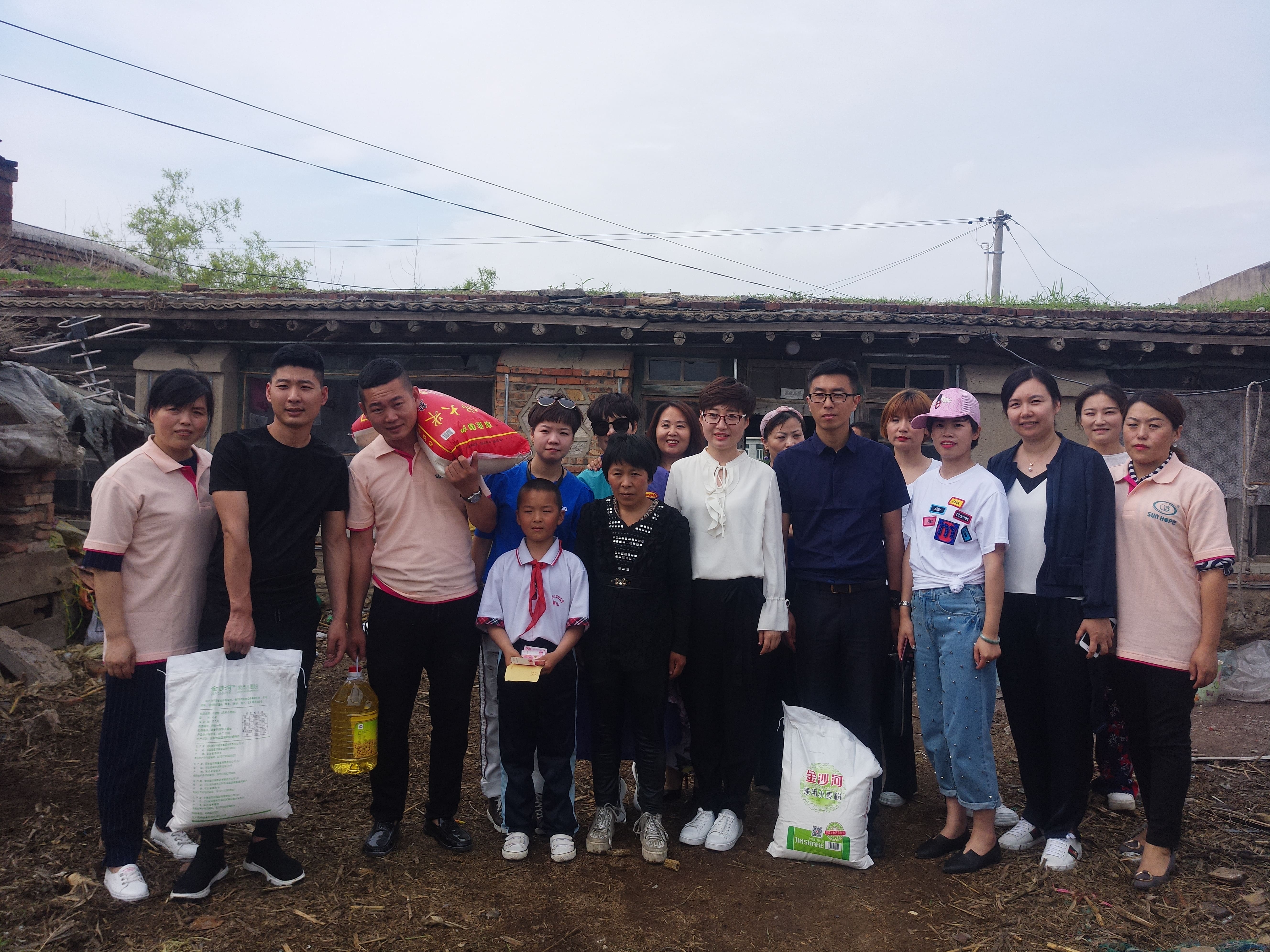 第150所 锦州市黑山县薛屯乡必一网页版登录入口王珊小学 第150所 锦州市黑山县薛屯乡必一网页版登录入口王珊小学