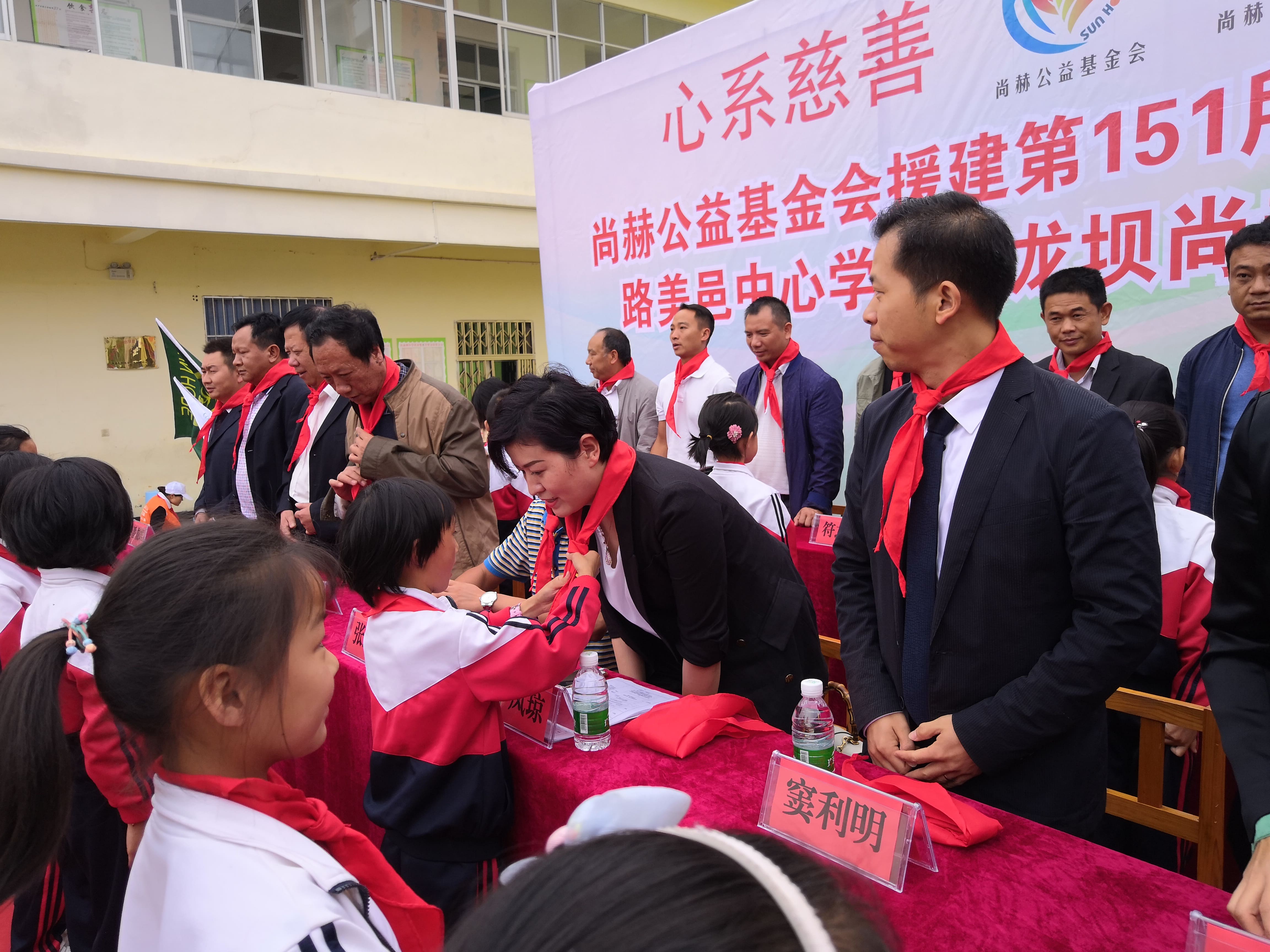 第151所 石林彝族自治县路美邑中心学校鱼龙坝必一网页版登录入口李凤琼小学