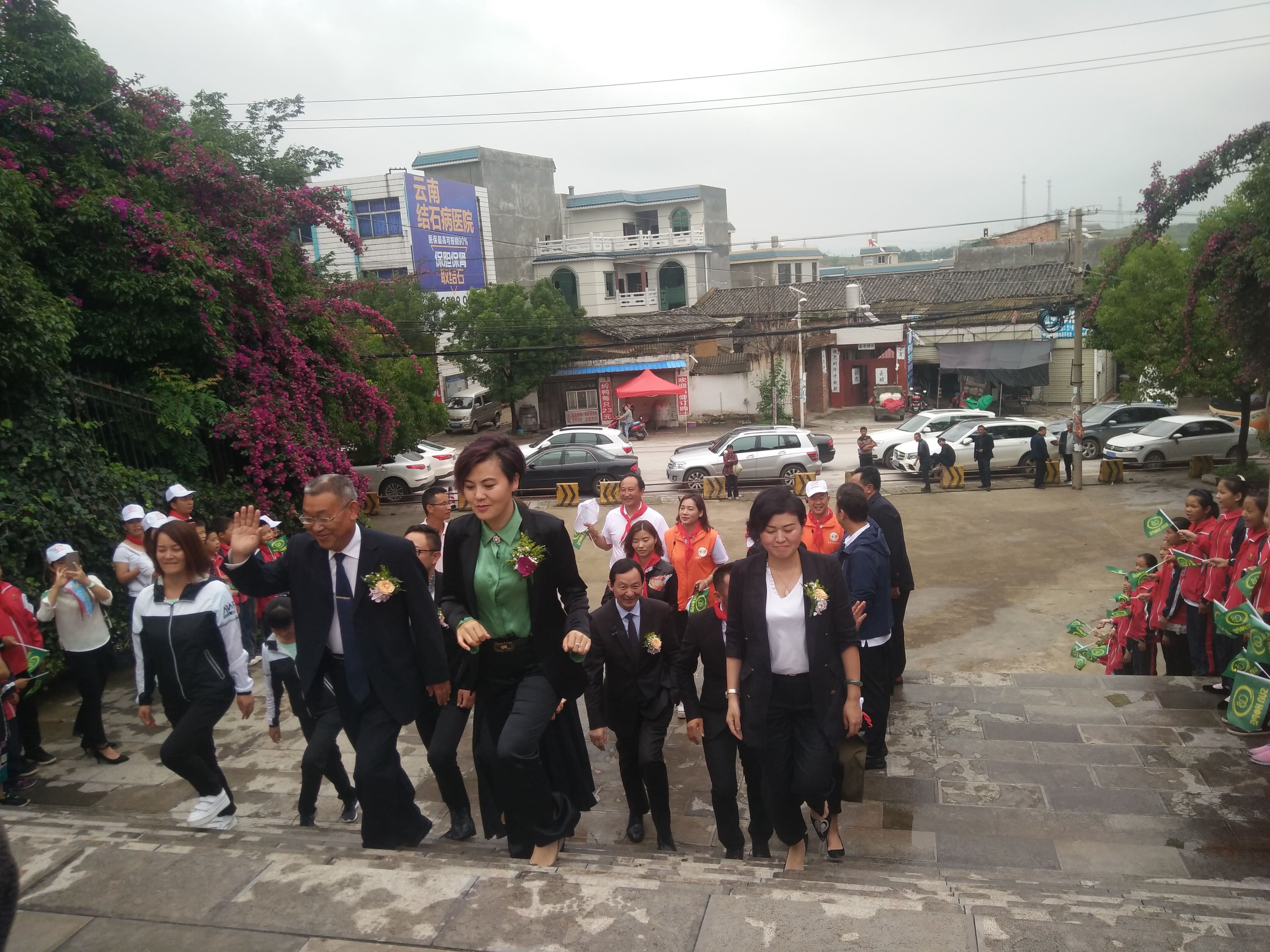 第152所 石林彝族自治县路美邑中心学校路美邑必一网页版登录入口李凤莲小学