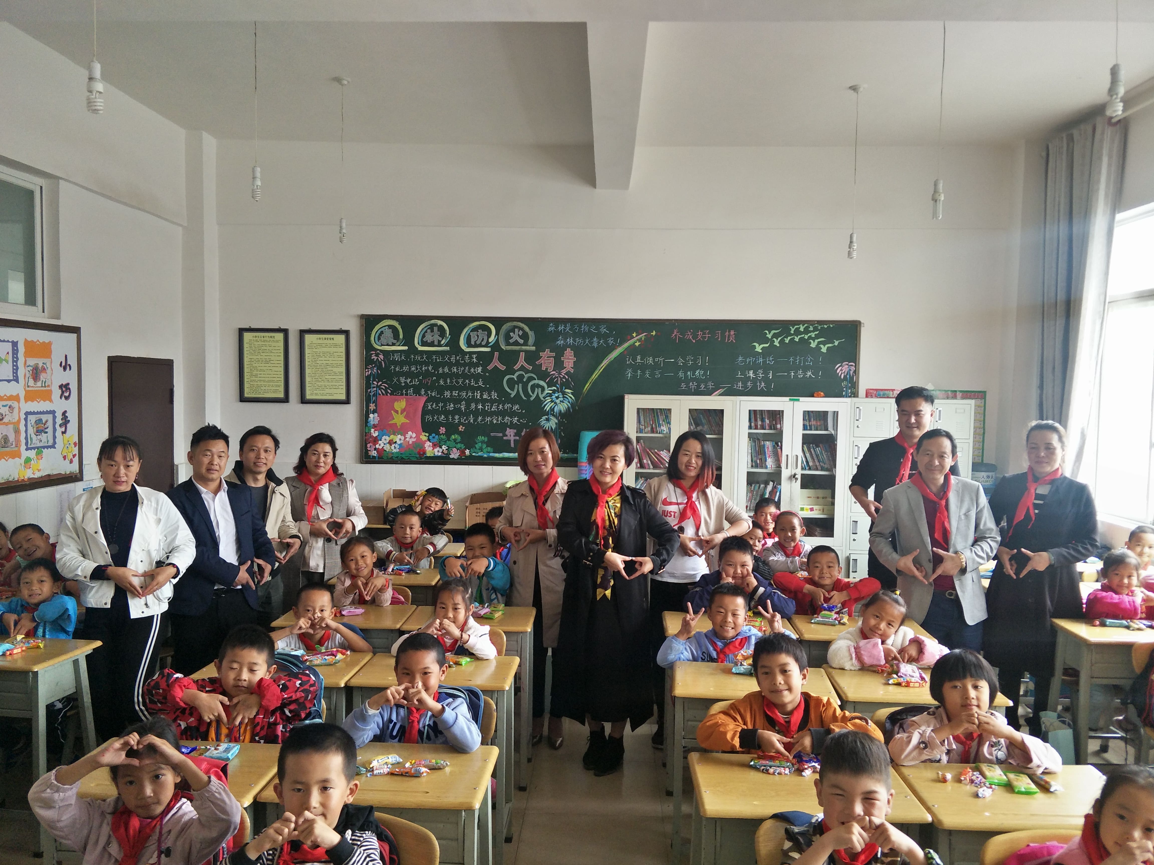 第152所 石林彝族自治县路美邑中心学校路美邑必一网页版登录入口李凤莲小学