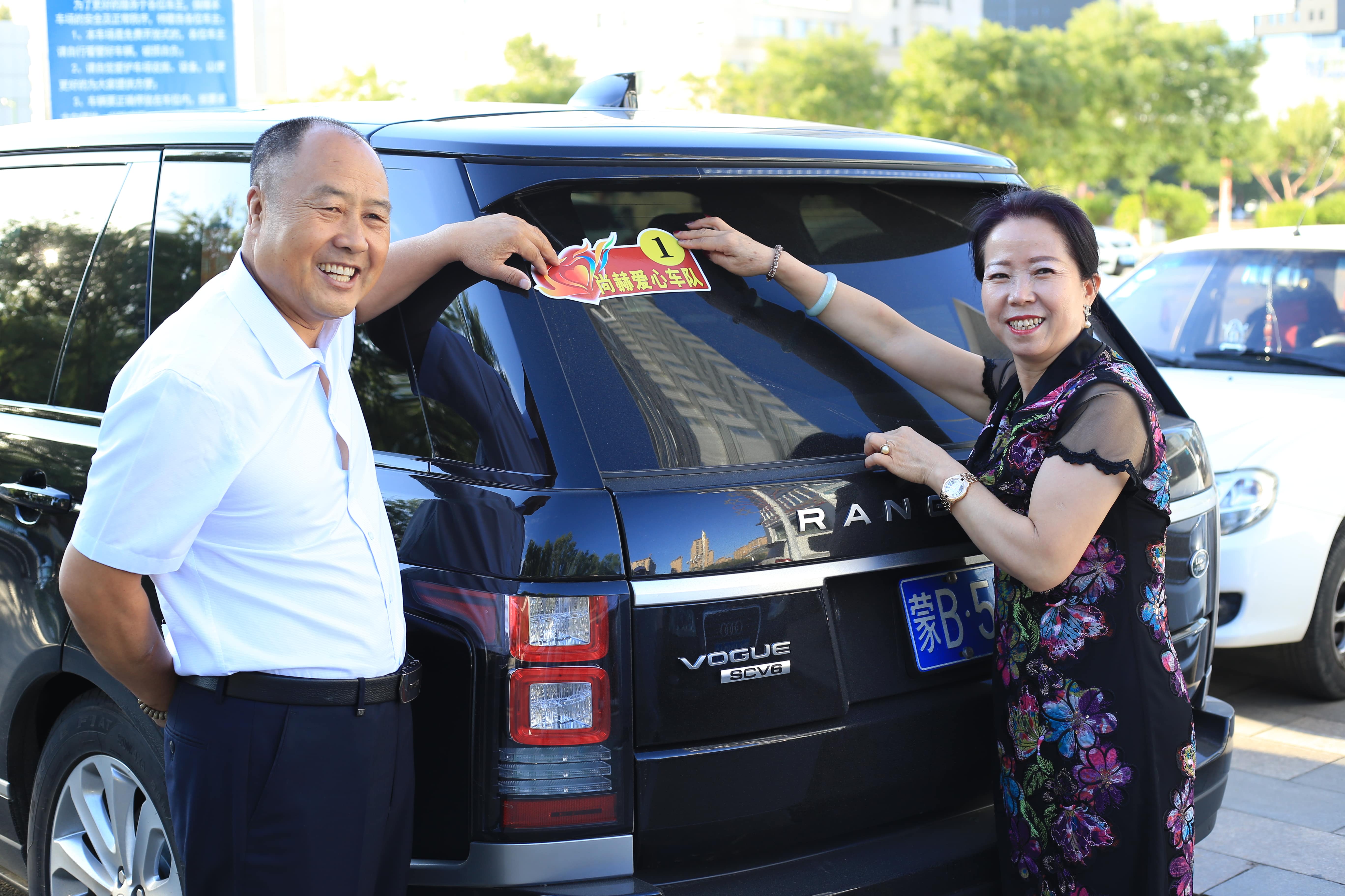 第157所 固阳县团结巷必一网页版登录入口刘金萍小学 第157所 固阳县团结巷必一网页版登录入口刘金萍小学