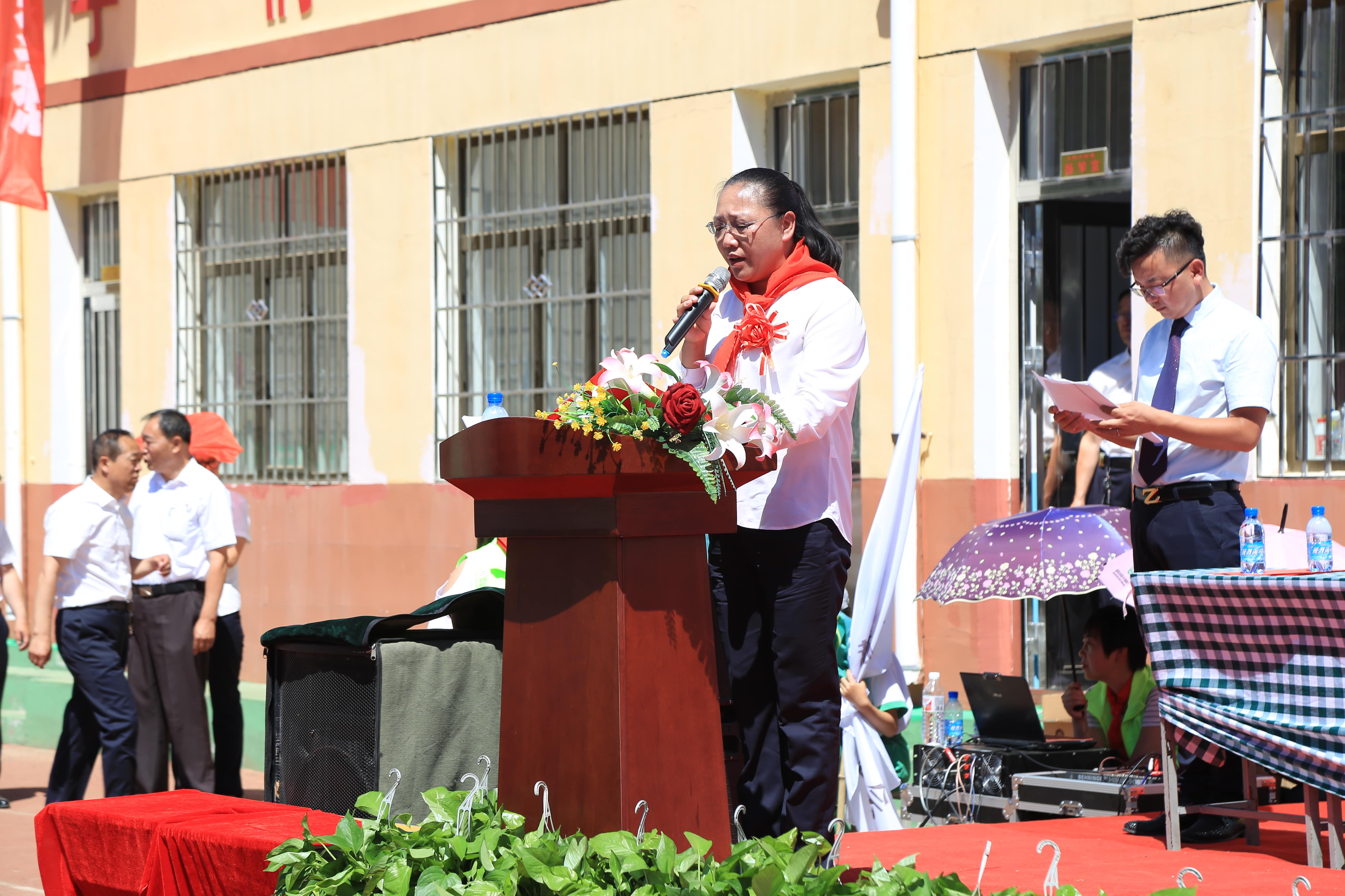 第157所 固阳县团结巷必一网页版登录入口刘金萍小学 第157所 固阳县团结巷必一网页版登录入口刘金萍小学