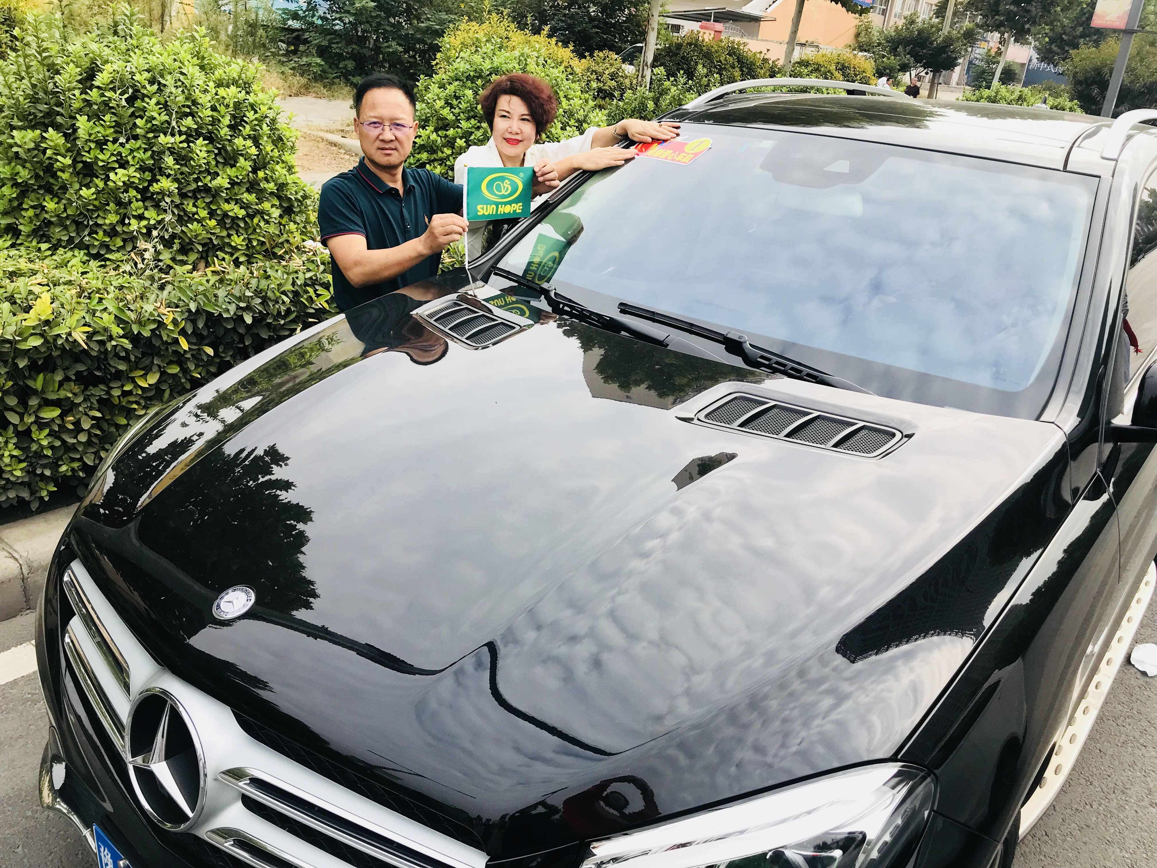 第159所 河南省偃师市首阳山镇沟口头必一网页版登录入口辛子彬小学 第159所 河南省偃师市首阳山镇沟口头必一网页版登录入口辛子彬小学