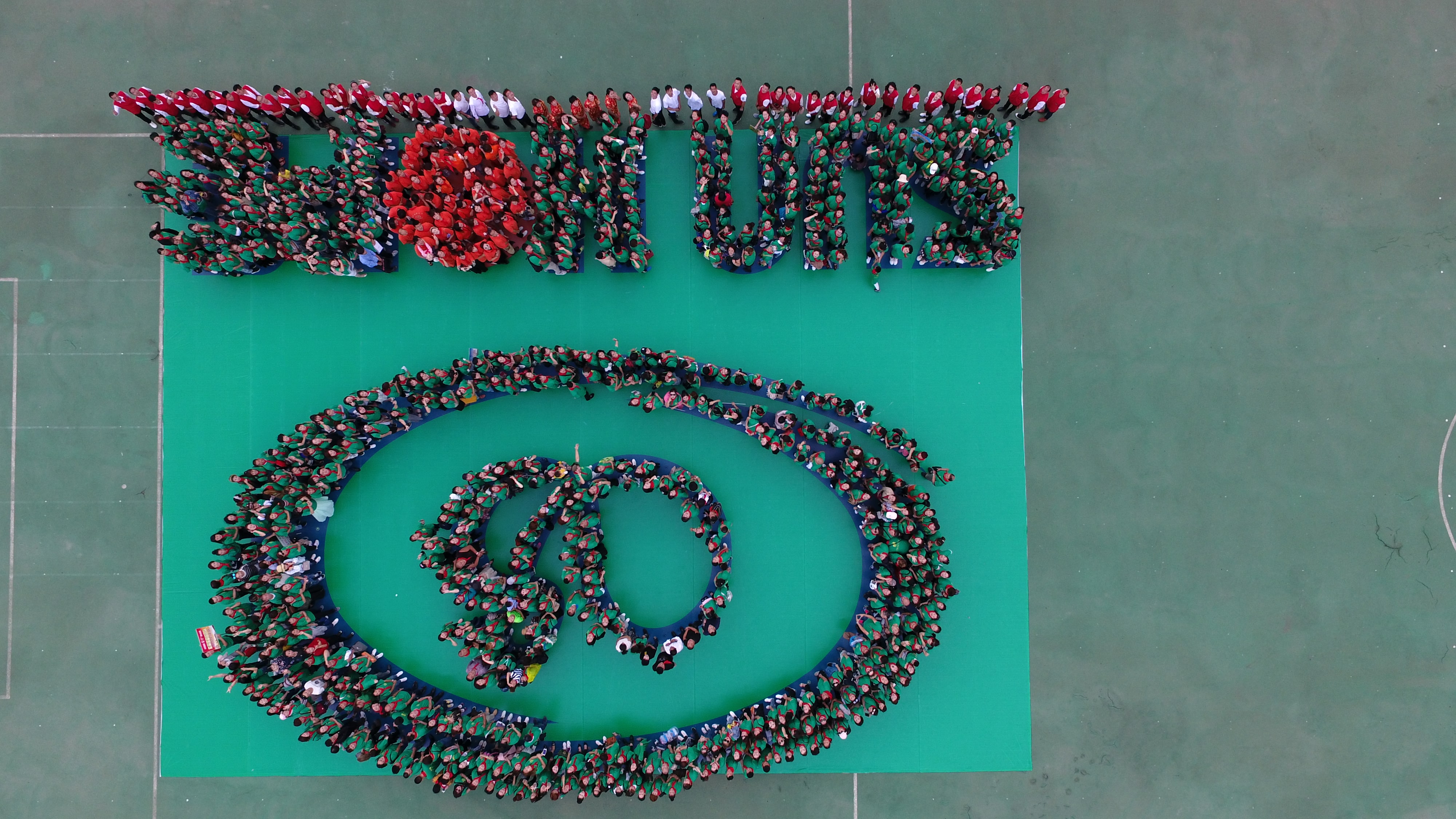 第160所 瓦房店市西杨乡必一网页版登录入口李佳燚小学 第160所 瓦房店市西杨乡必一网页版登录入口李佳燚小学