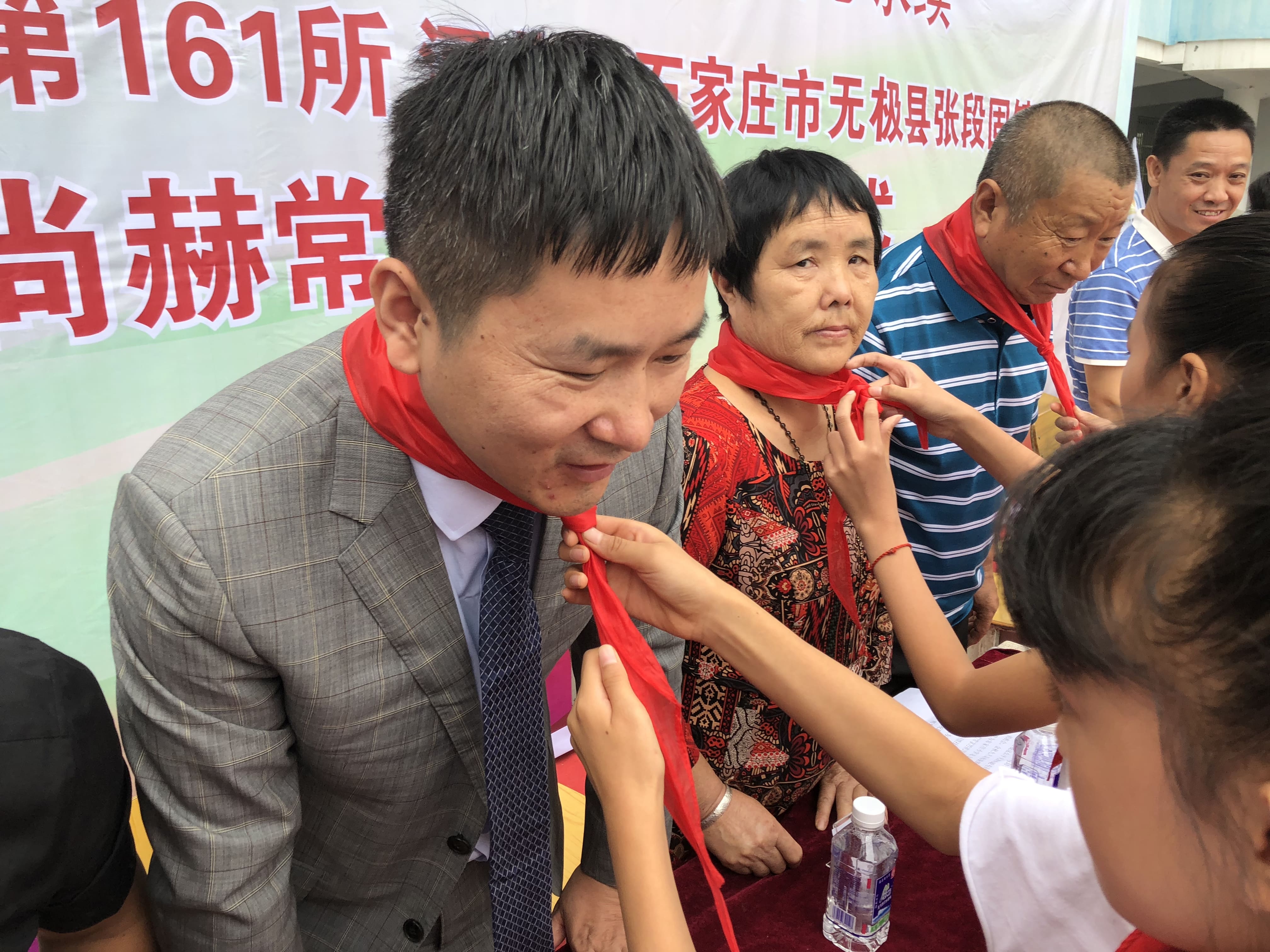 第161所 石家庄市无极县张段固镇苌家庄必一网页版登录入口常岩小学 第161所 石家庄市无极县张段固镇苌家庄必一网页版登录入口常岩小学