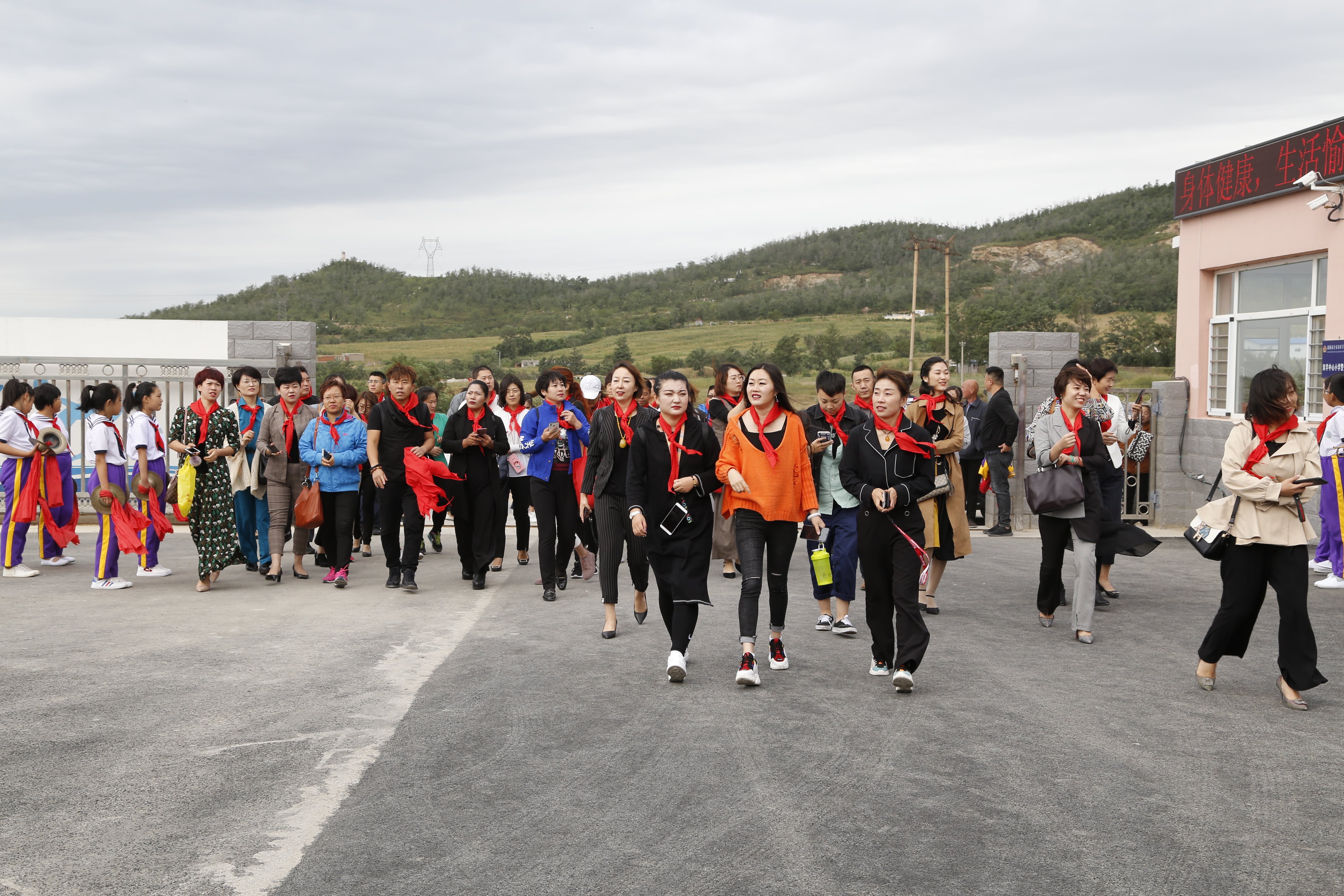 第163所 凌海市双羊镇必一网页版登录入口孙翔宇小学 第163所 凌海市双羊镇必一网页版登录入口孙翔宇小学