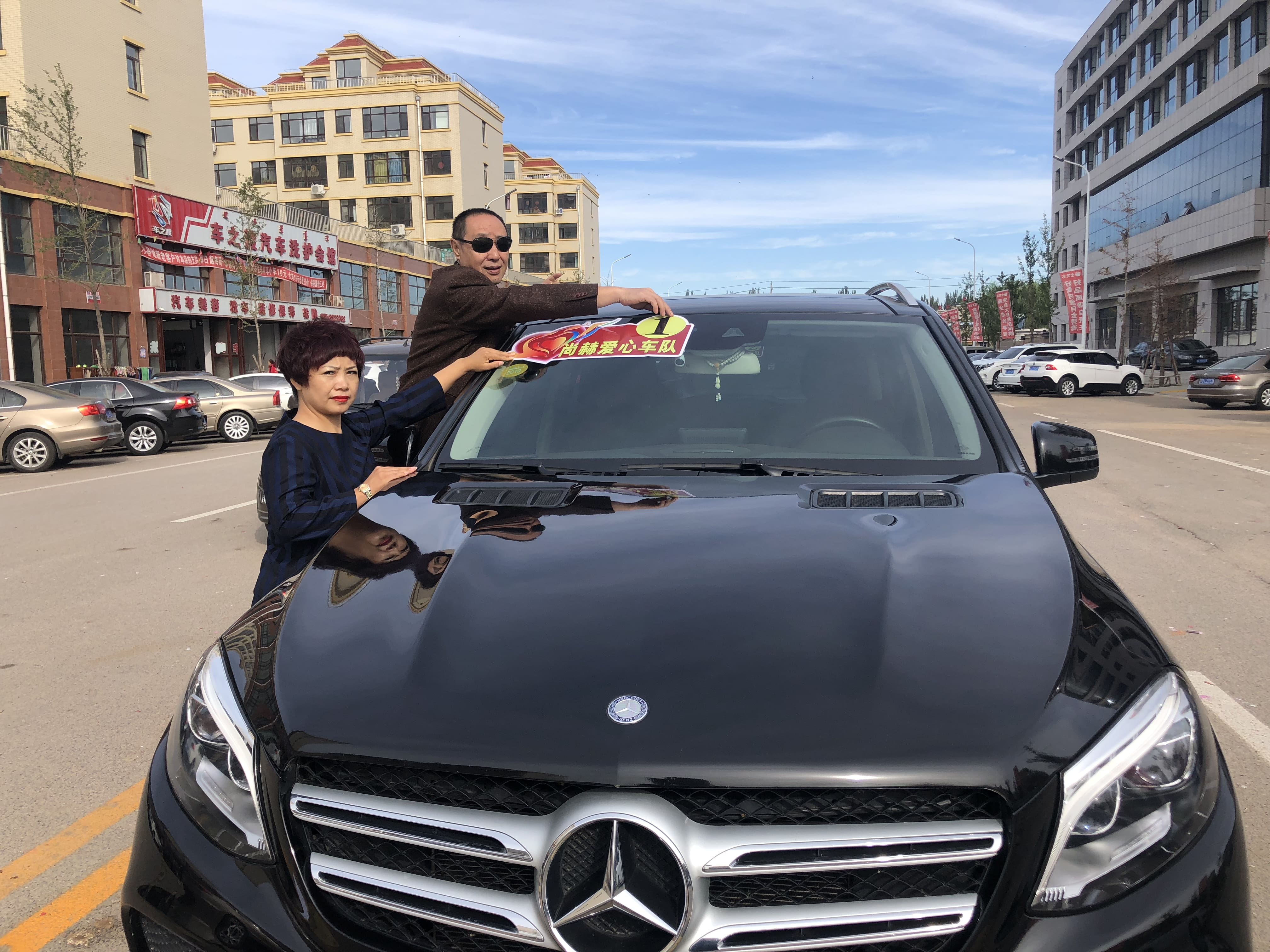 第165所 阜新市新邱区阿金歹必一网页版登录入口张迪小学 第165所 阜新市新邱区阿金歹必一网页版登录入口张迪小学