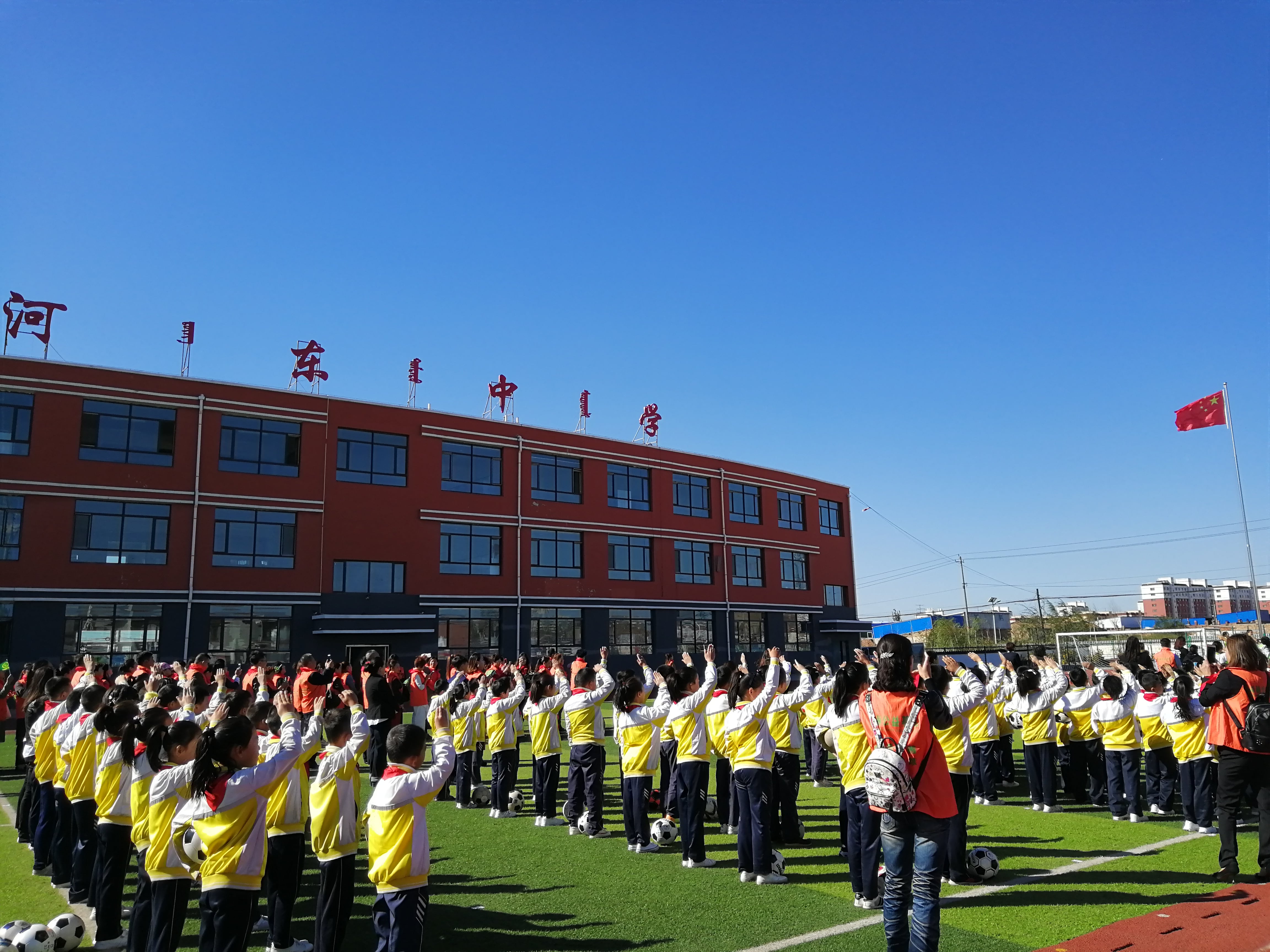 第175所 包头市东河区河东必一网页版登录入口舒丽琴学校 第175所 包头市东河区河东必一网页版登录入口舒丽琴学校