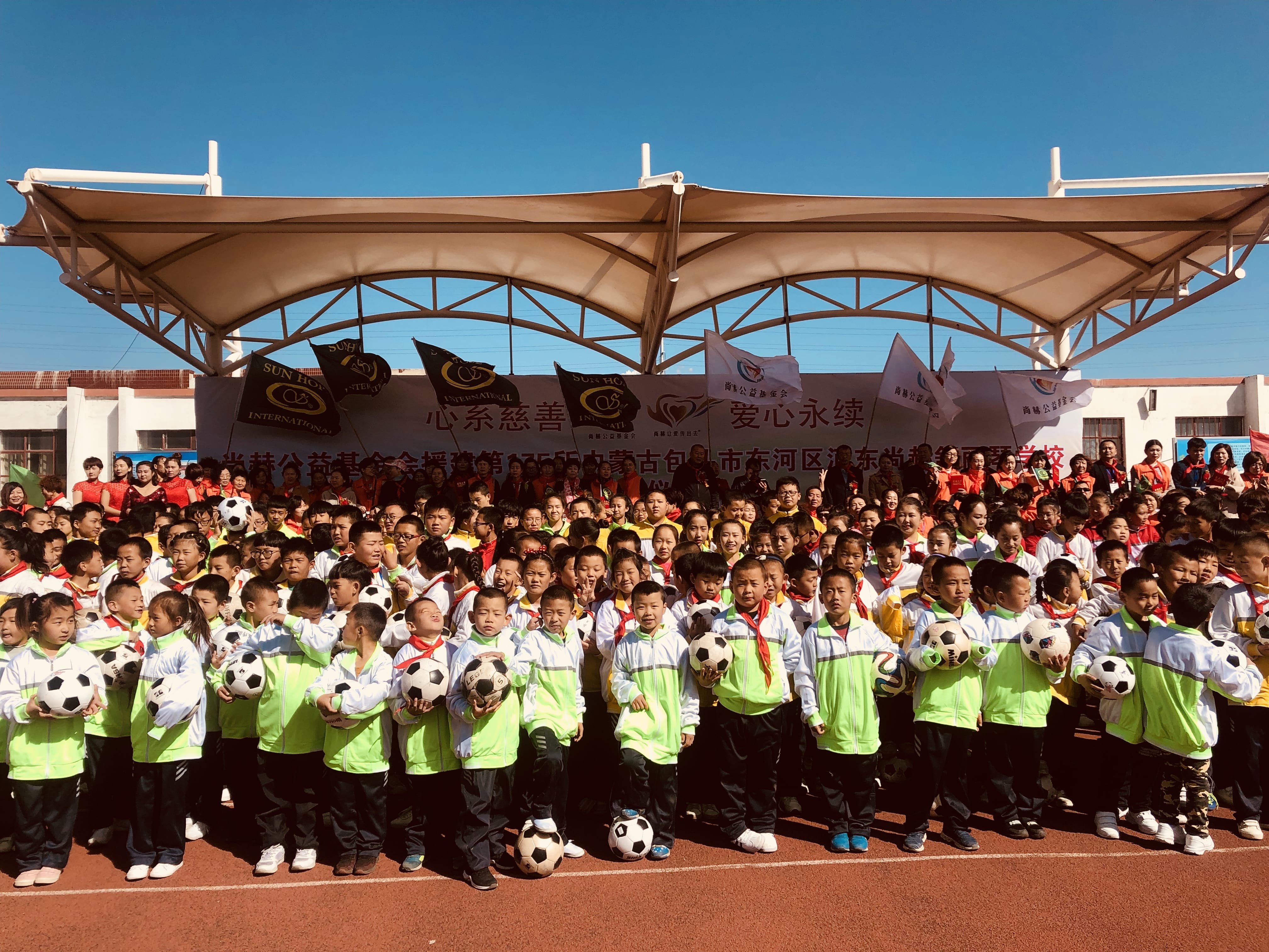 第175所 包头市东河区河东必一网页版登录入口舒丽琴学校 第175所 包头市东河区河东必一网页版登录入口舒丽琴学校