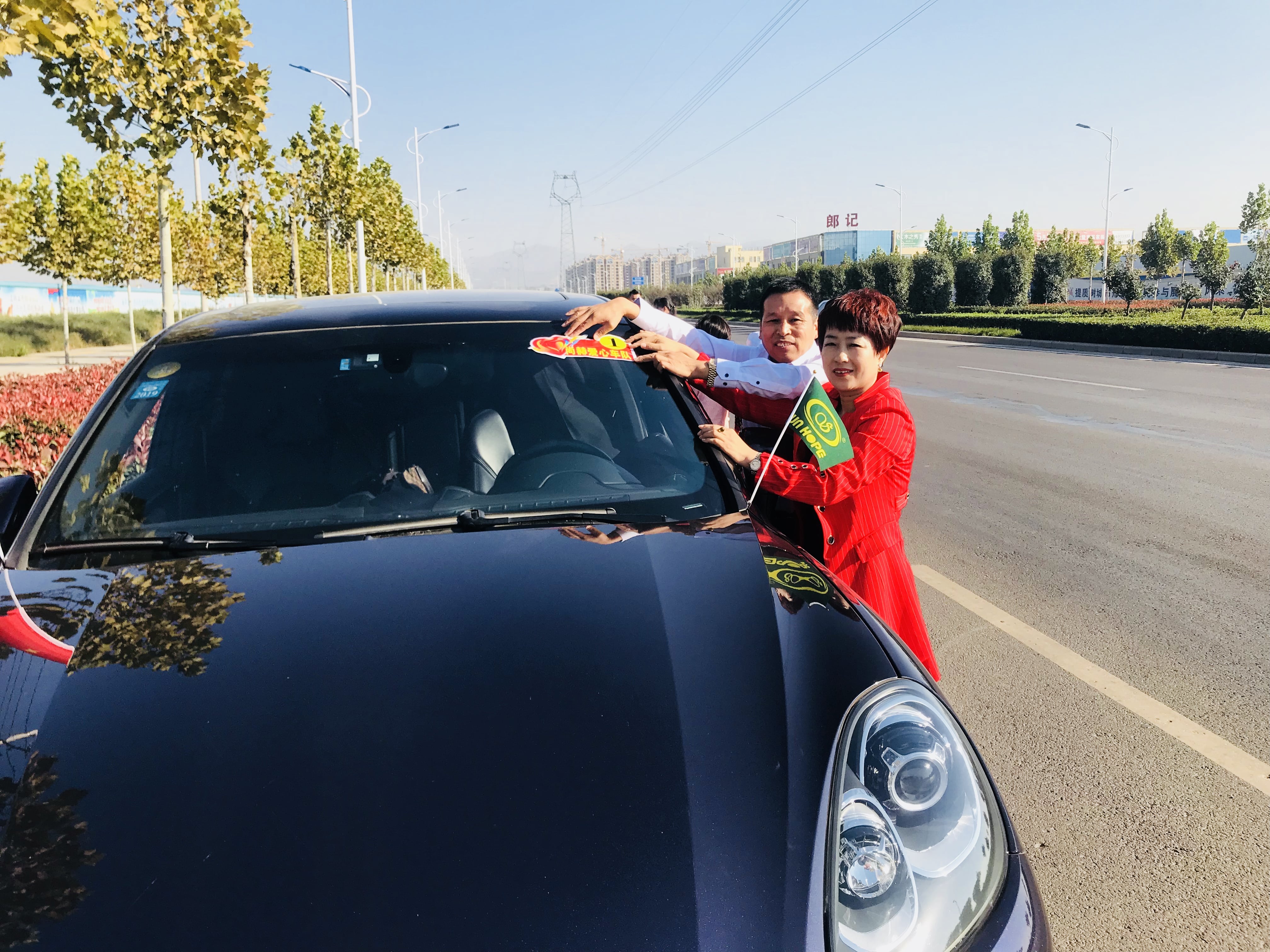 第178所 汝州市小屯镇必一网页版登录入口安美枝学校成功