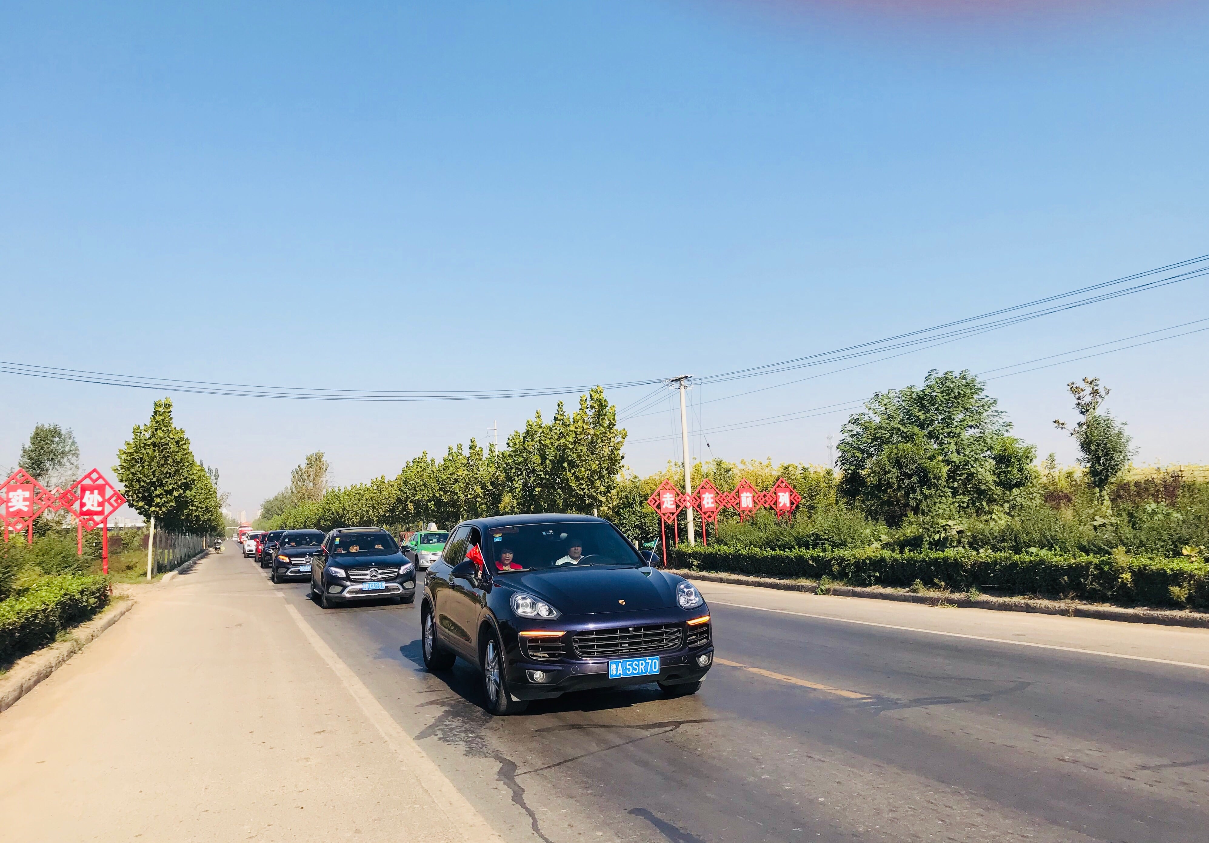 第178所 汝州市小屯镇必一网页版登录入口安美枝学校成功