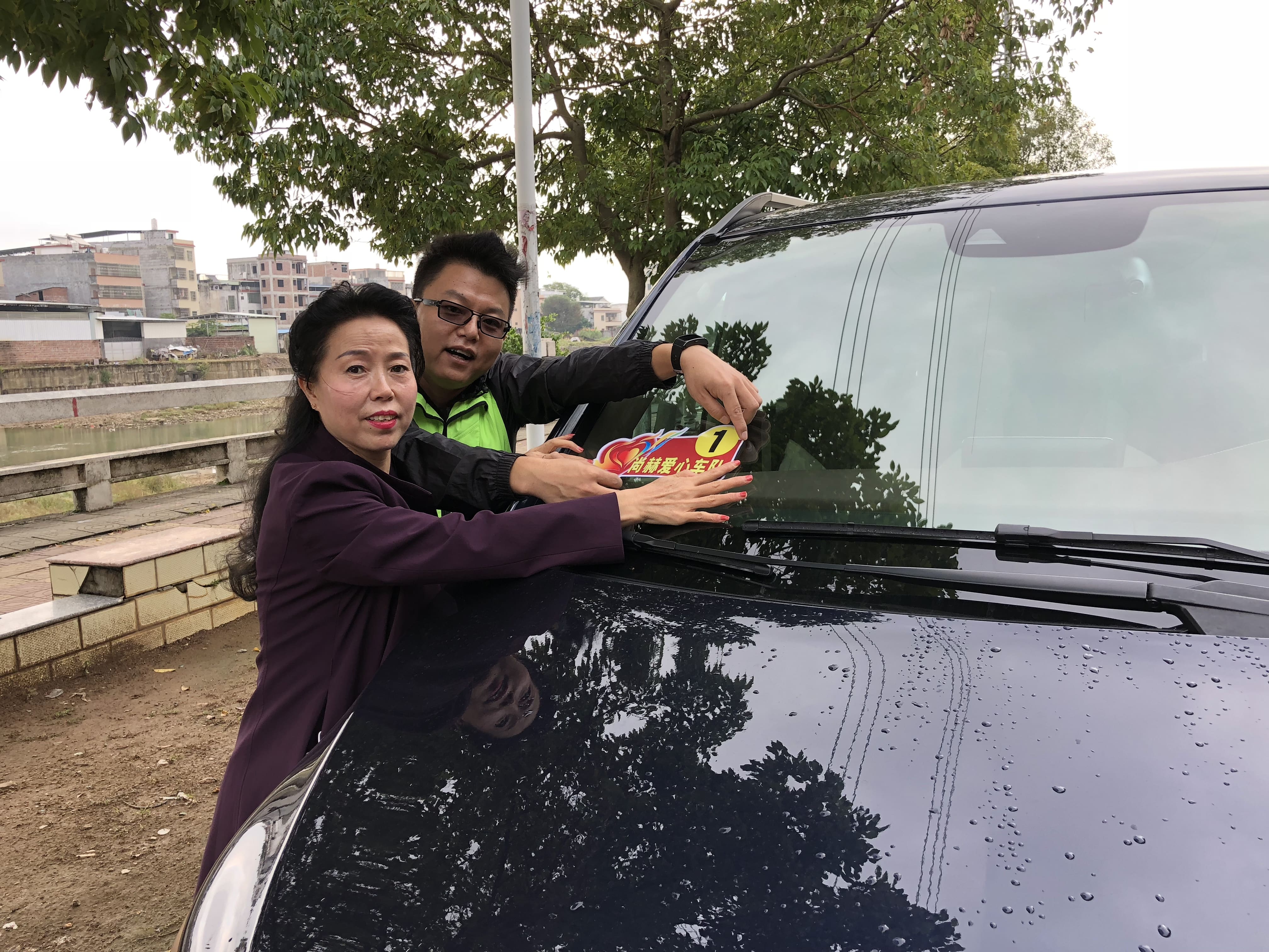 第181所 河源市连平县三角镇必一网页版登录入口刘金凤小学