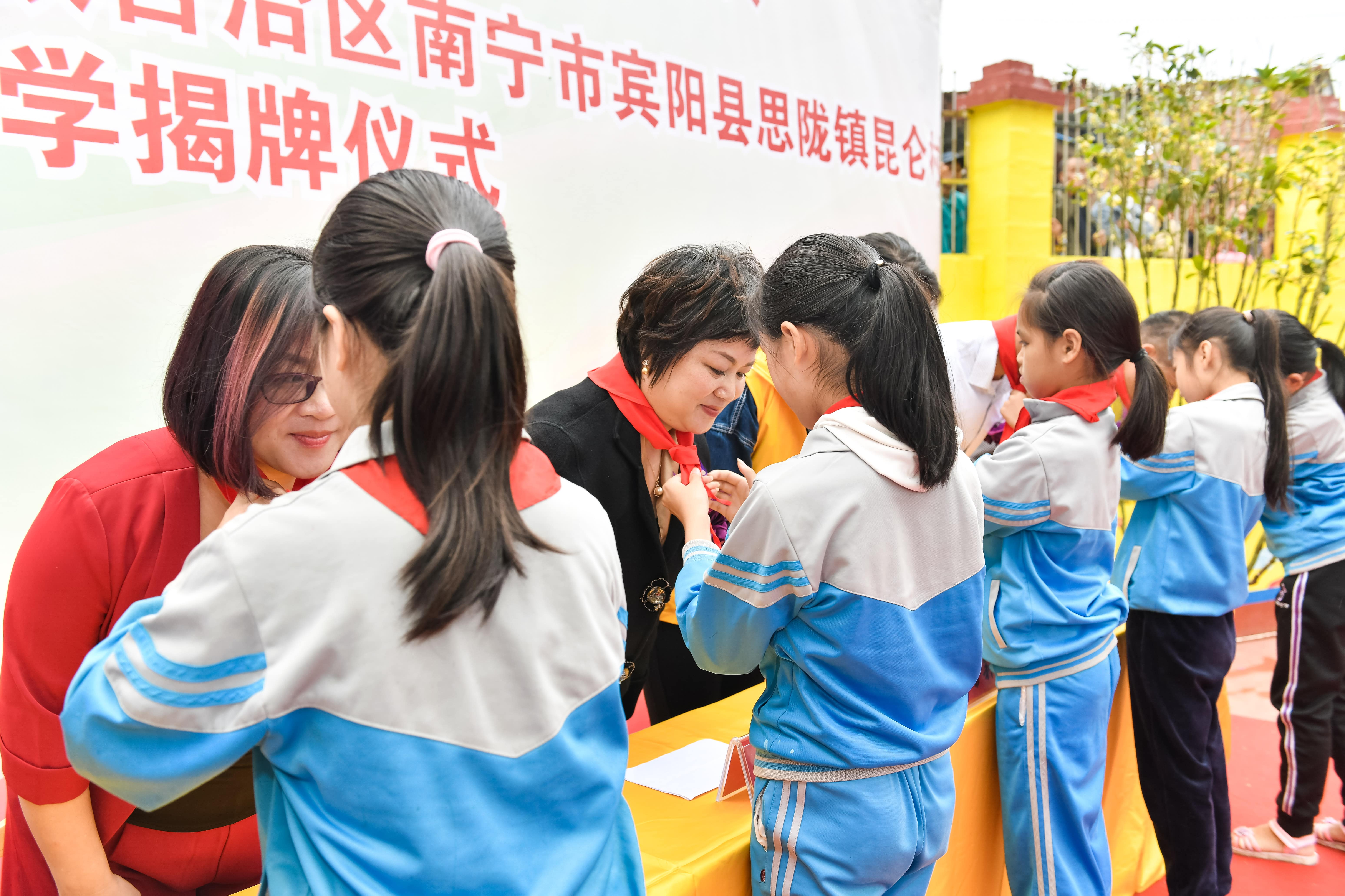 第184所  南宁市宾阳县思陇镇昆仑村必一网页版登录入口韦玲小学 第184所  南宁市宾阳县思陇镇昆仑村必一网页版登录入口韦玲小学