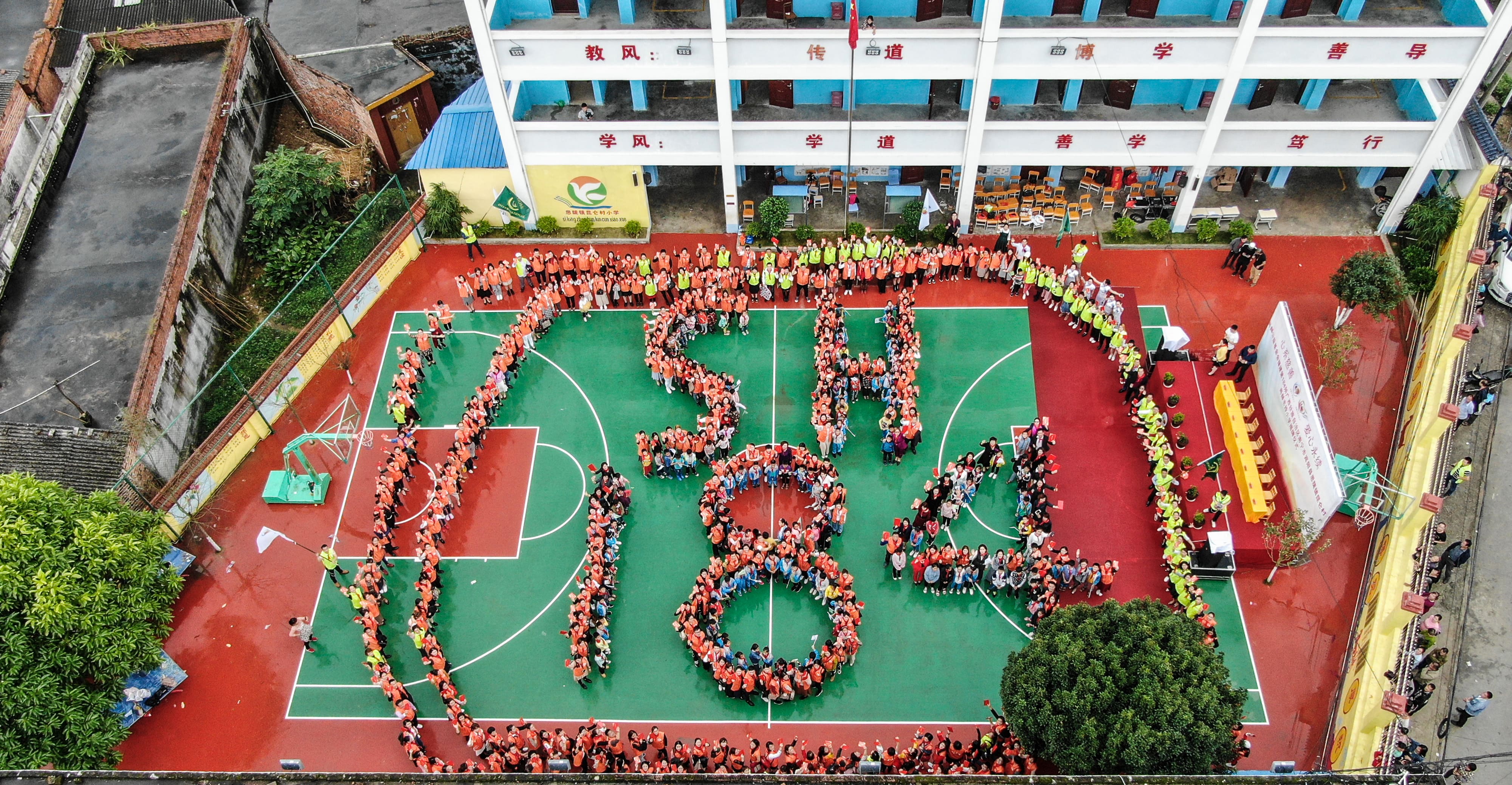 第184所  南宁市宾阳县思陇镇昆仑村必一网页版登录入口韦玲小学 第184所  南宁市宾阳县思陇镇昆仑村必一网页版登录入口韦玲小学