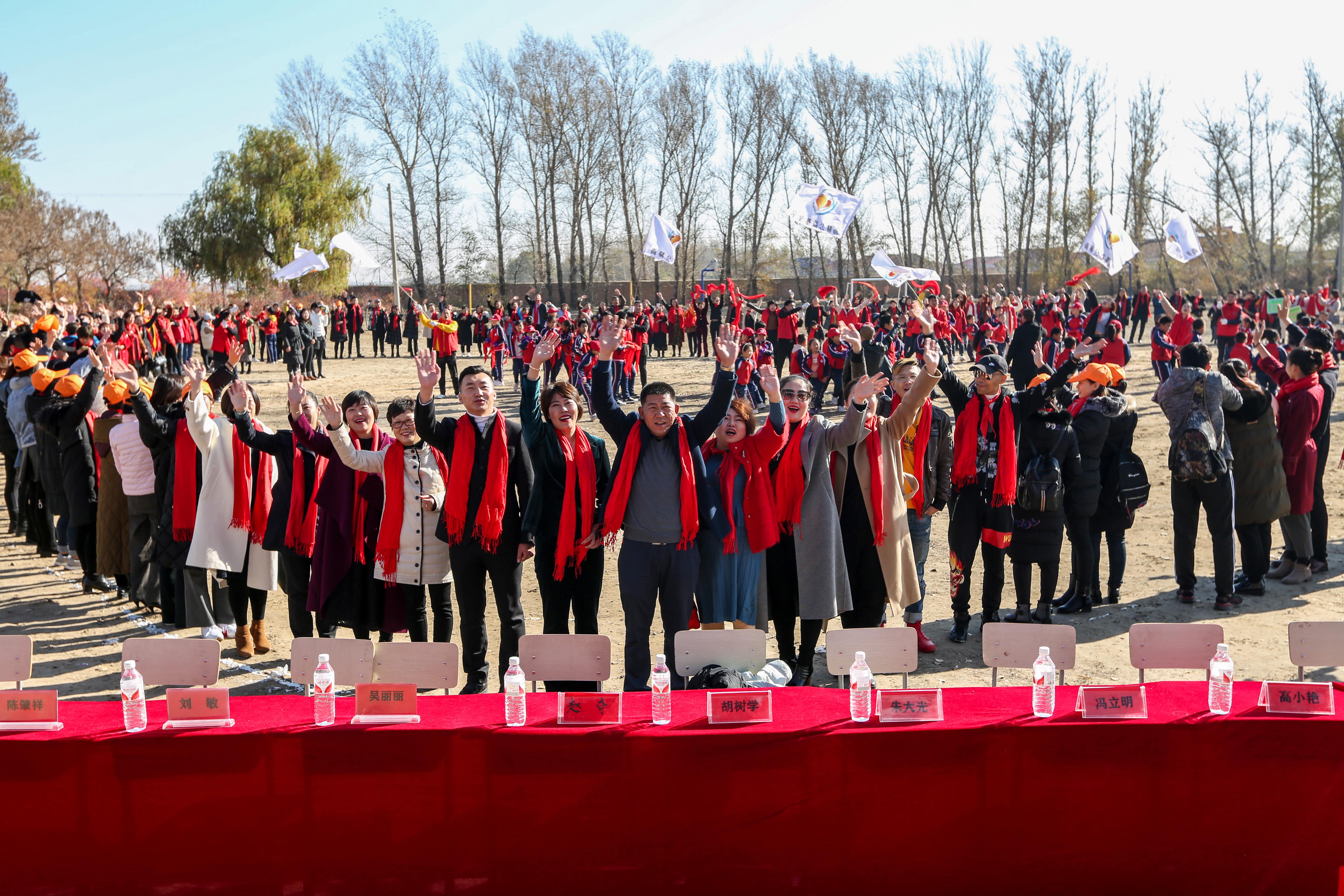 第199所 双辽市红旗街郝家必一网页版登录入口谭迎春小学