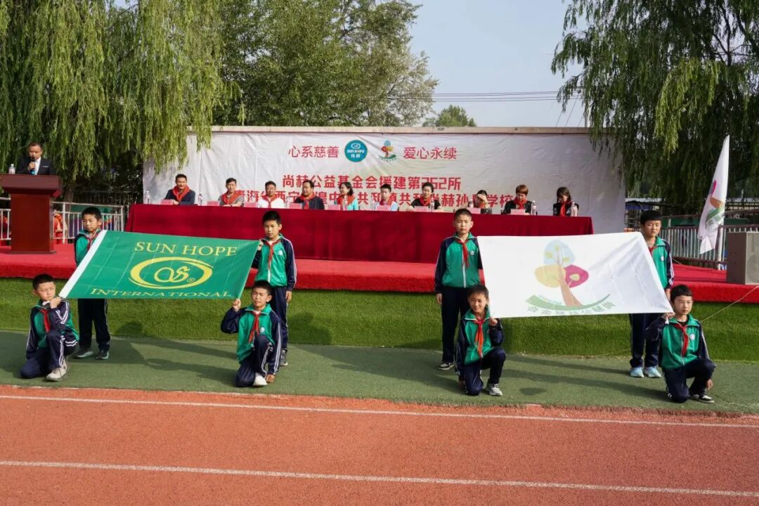 第262所 青海省西宁市湟中区共和必一网页版登录入口孙丹学校 第262所 青海省西宁市湟中区共和必一网页版登录入口孙丹学校