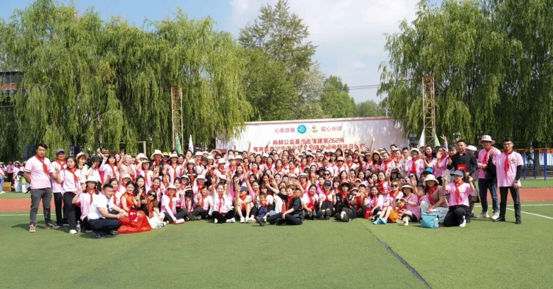 第262所 青海省西宁市湟中区共和必一网页版登录入口孙丹学校 第262所 青海省西宁市湟中区共和必一网页版登录入口孙丹学校