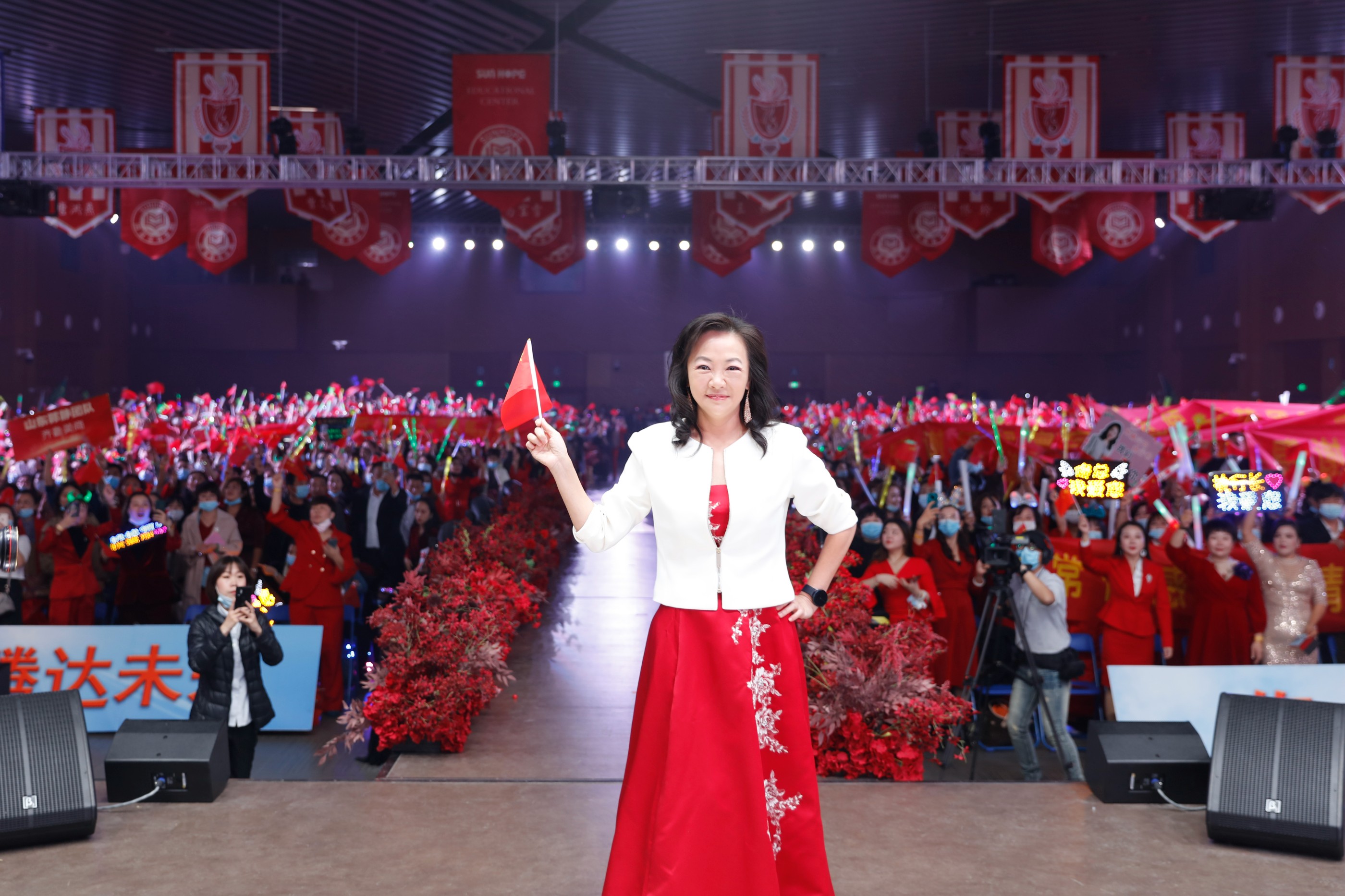 2020必一网页版登录入口教育培训基地开幕